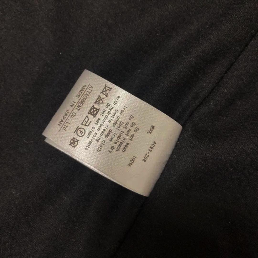 アタッチメント フランネラーナ ロングストールカーディガン AC93-208