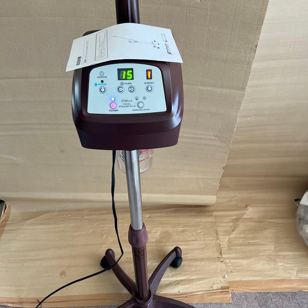 オゾンフェイススチーマー ブラウン　ST2 エトゥベラ＞ オゾンフェイシャルスチーマー ST-2 ブラウンの通販