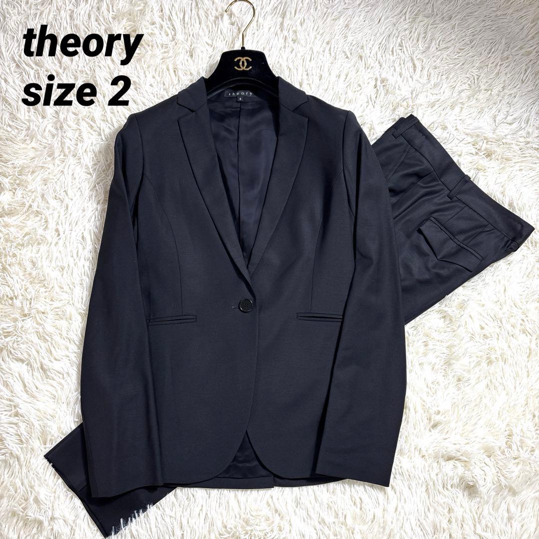 最終値下げ‼️theory セオリースーツセットアップ黒2 M ジャケット　パンツ theory セオリー パンツスーツ 上下セット 薄手 セットアップ