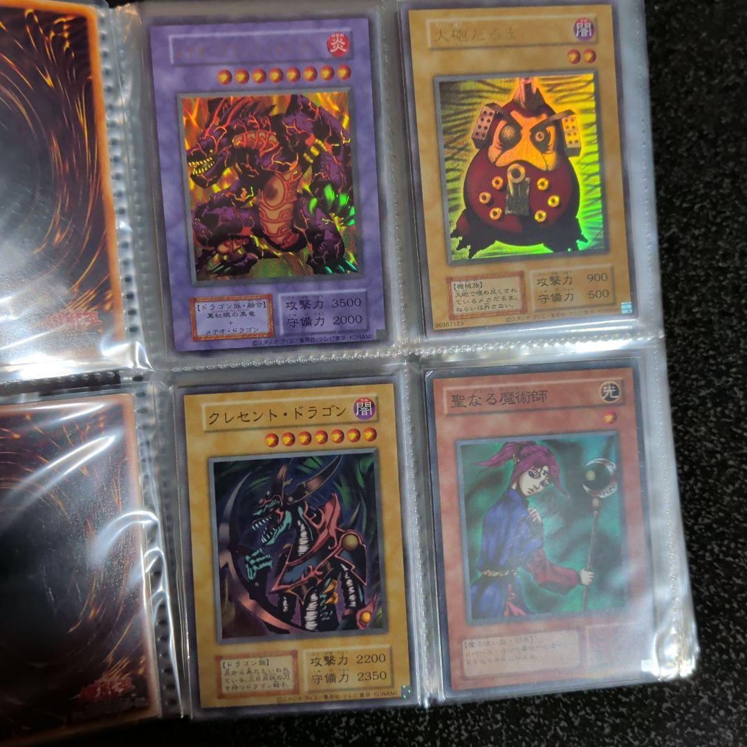 z*0様 【遊戯王☆２期★初期☆まとめ】