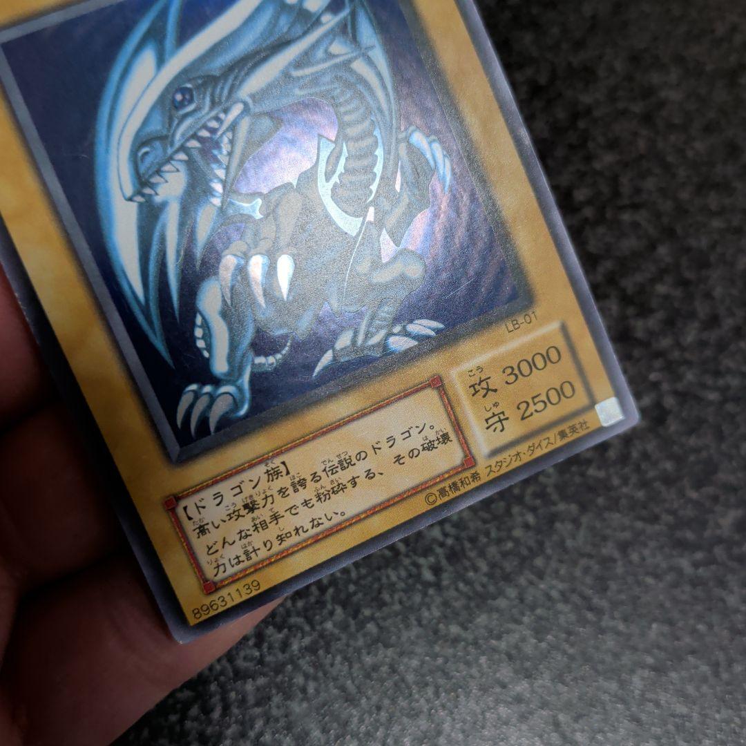 z*0様 【遊戯王☆２期★初期☆まとめ】