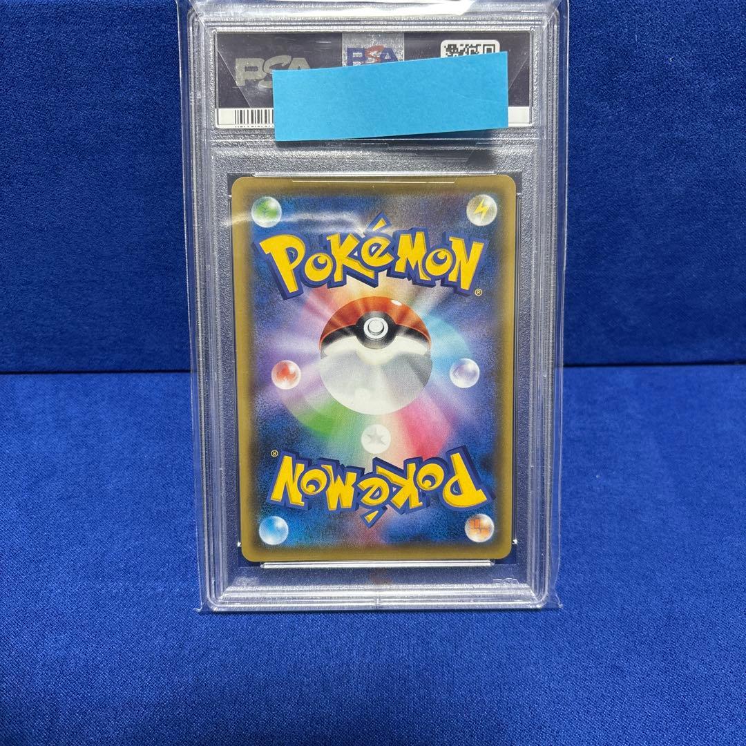 ジラーチGX sr psa10 - メルカリ