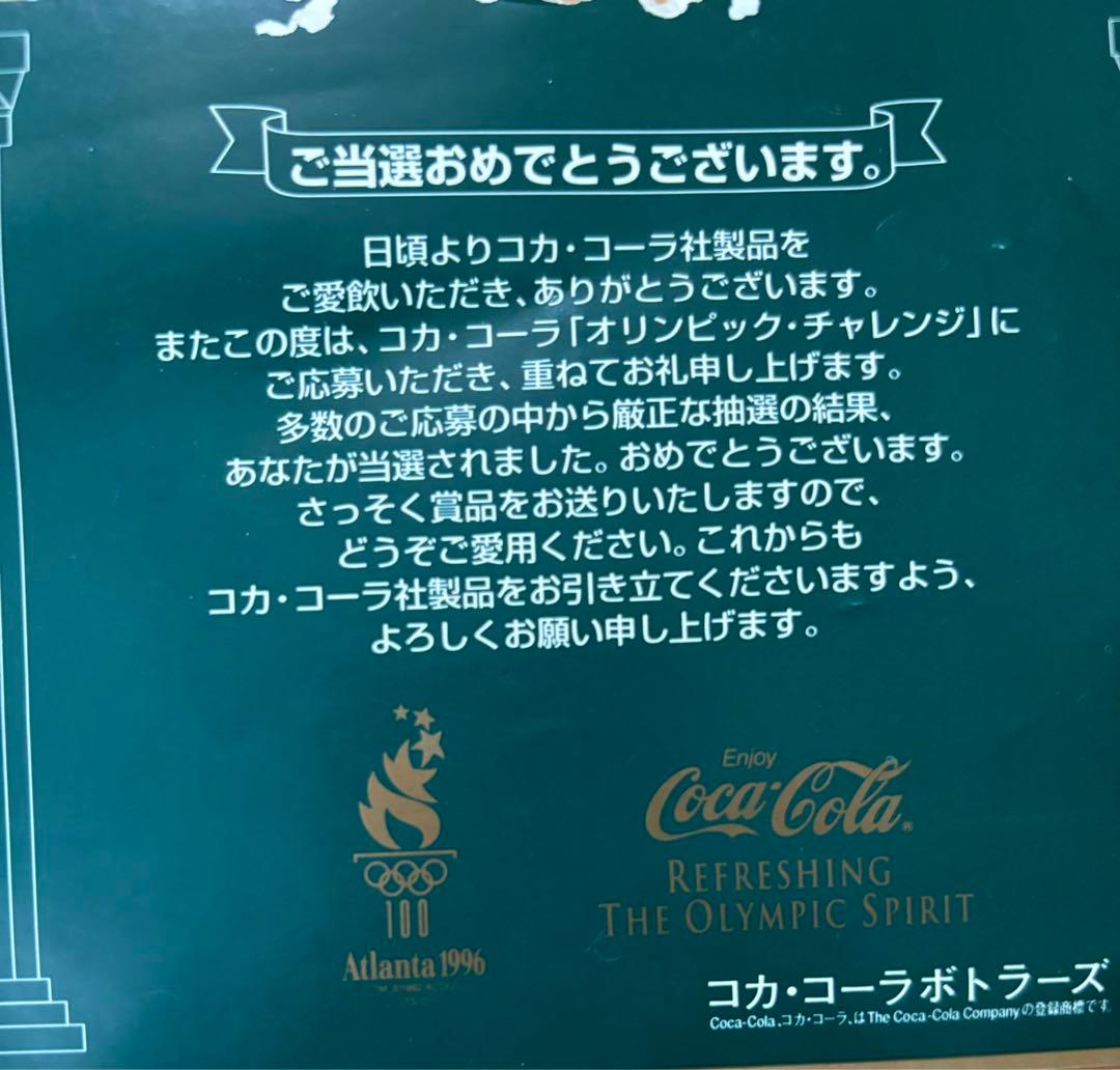 非売品》 アトランタオリンピック コカコーラ - メルカリ