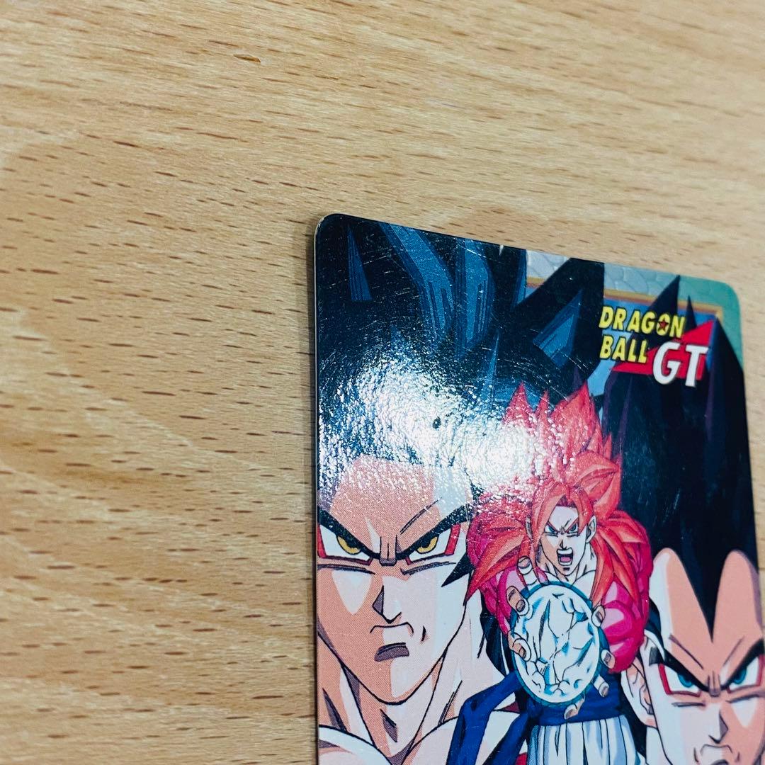 ドラゴンボールカードダス特別弾No.82超 サイヤ人4ゴジータ