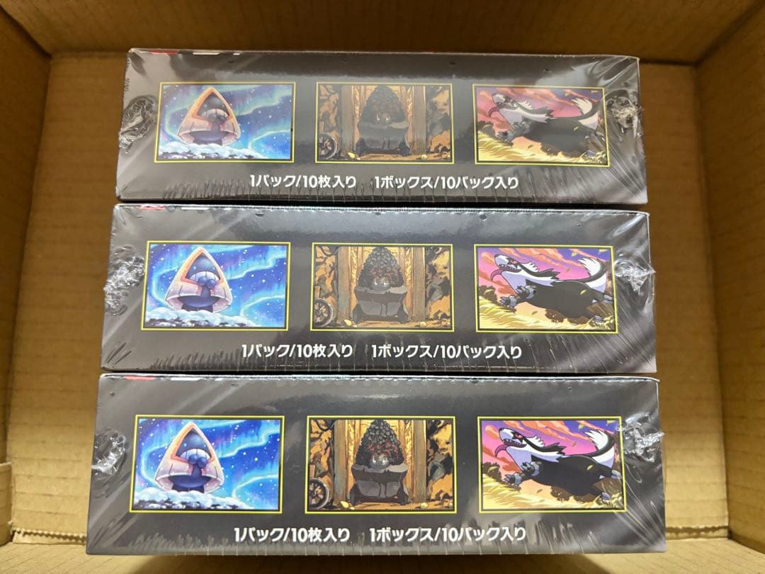 ポケモンカード MEGAドリームex 3BOX シュリンク付き新品未開封 - メルカリ