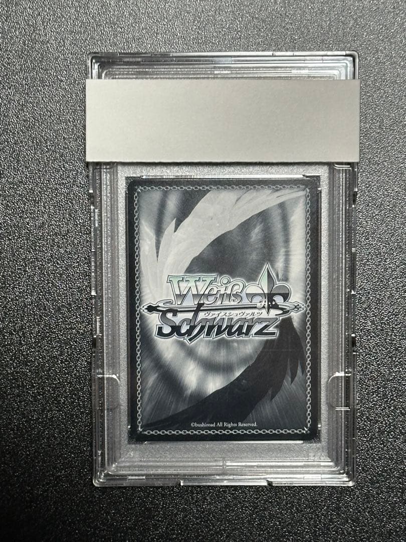 中野五月　PSA10