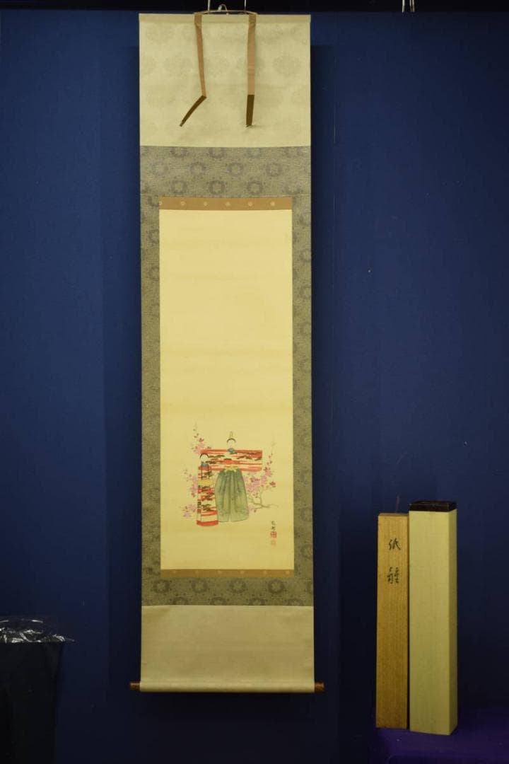 真作/橋本雅邦/立雛図/橋本永邦の桐極二重箱付/