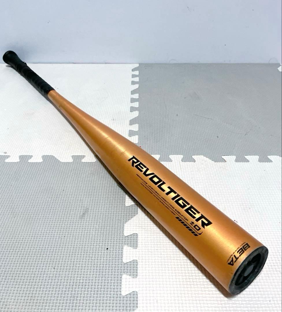 ミツワタイガー バット 美津和 軟式 一般 84cm 金属バット レボル