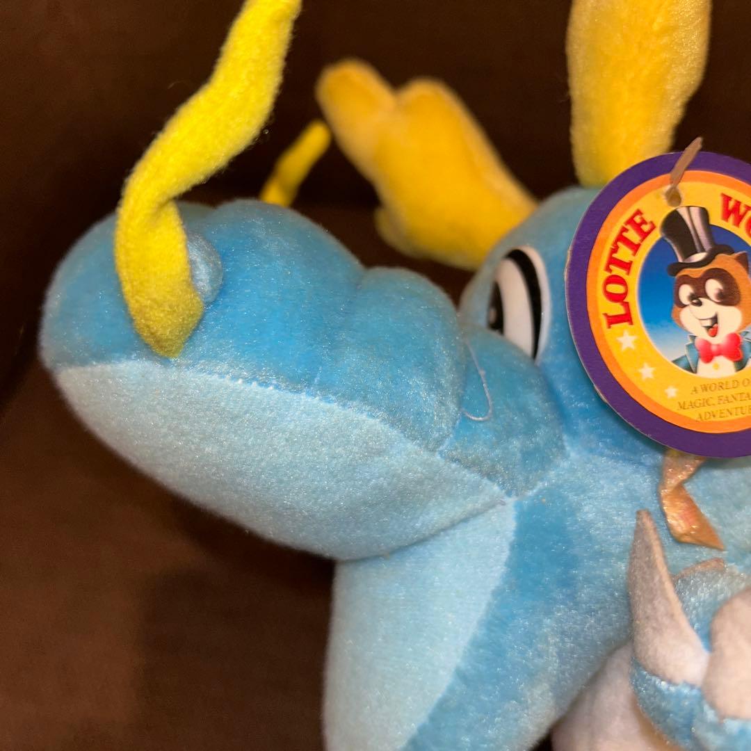 (467) 当時物 ロッテワールド Y2K ドラゴン 龍 竜 ぬいぐるみ