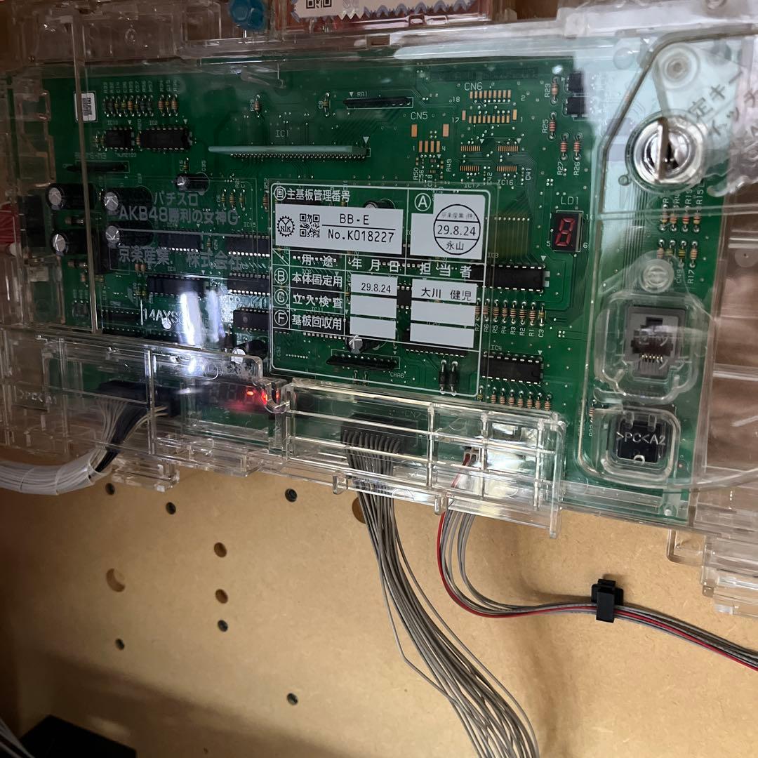 送料込み　パチスロ 実機 AKB48勝利の女神　不要機付き