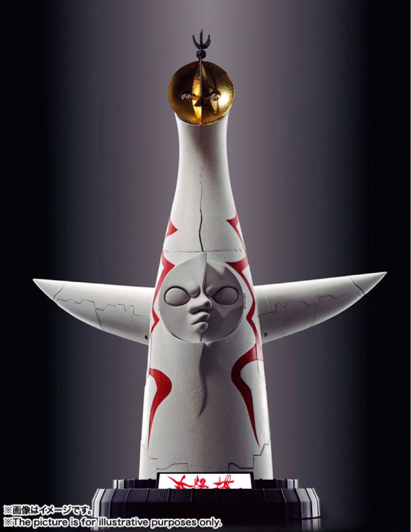 ★値下げ★【新品】バンダイ　太陽の塔のロボ　超合金　岡本太郎