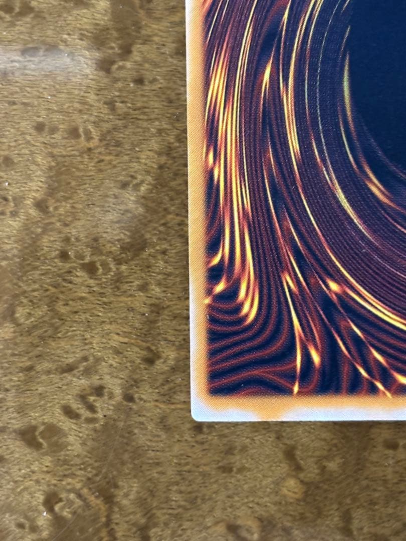 青眼　レリーフ ブルーアイズホワイトドラゴン　良品