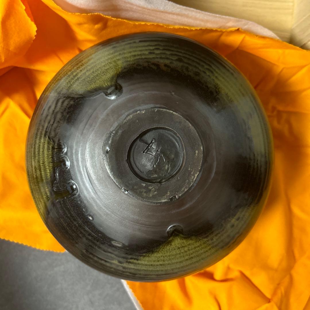 加藤寿逸 道泉窯 壺 陶芸 陶器 木箱 桐箱 日本工芸 日本美術 将軍