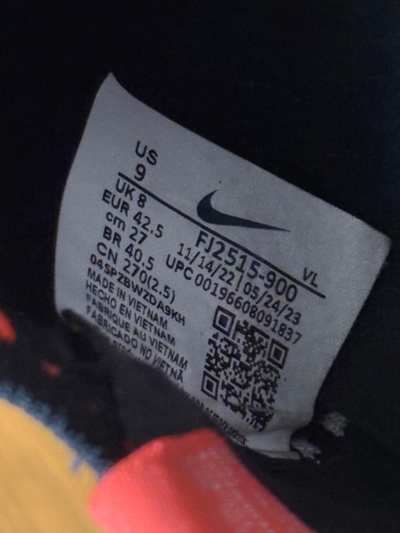 Nike ナイキ ティエンポ レジェンド10 エリート 27.0cm