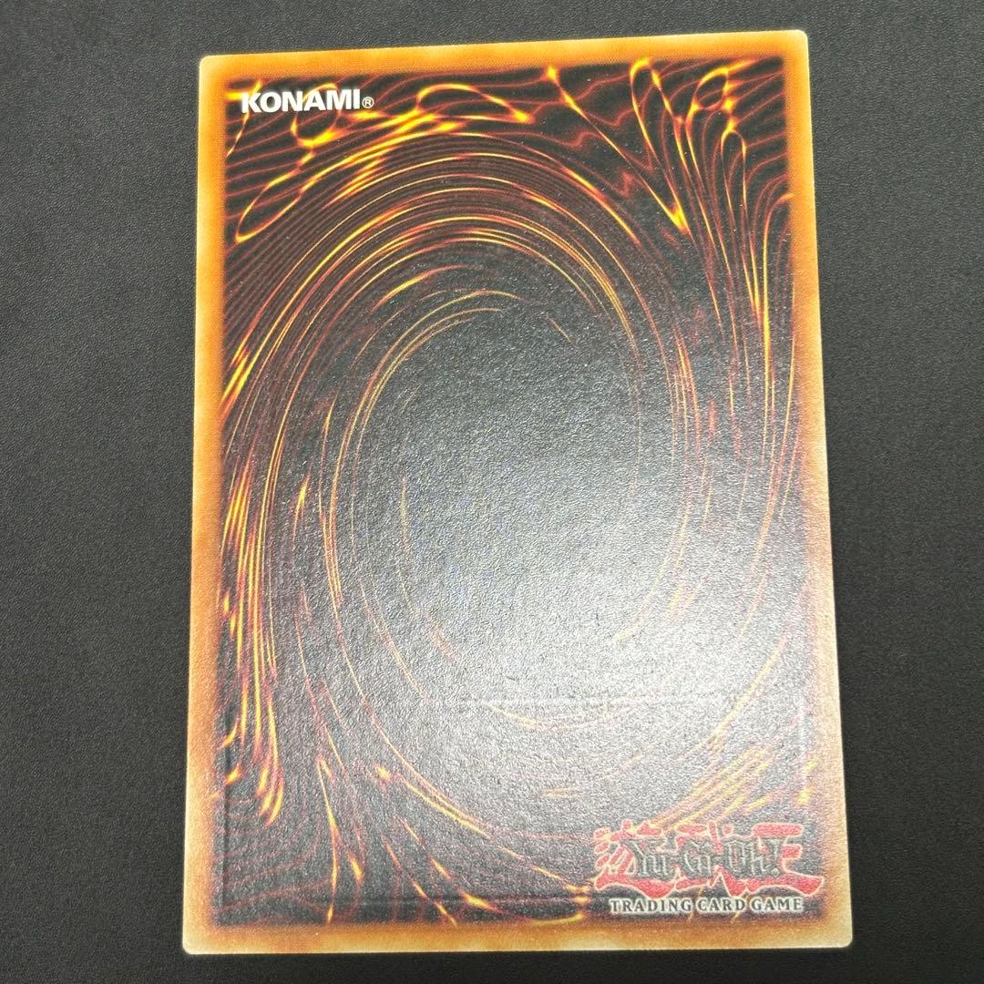 遊戯王 光帝クライス EU イタリア語版 レリーフ - メルカリ