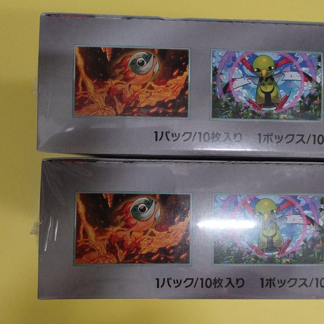 テラスタルフェスex BOX シュリンク付き 2BOX 未開封品 ワンオーナー