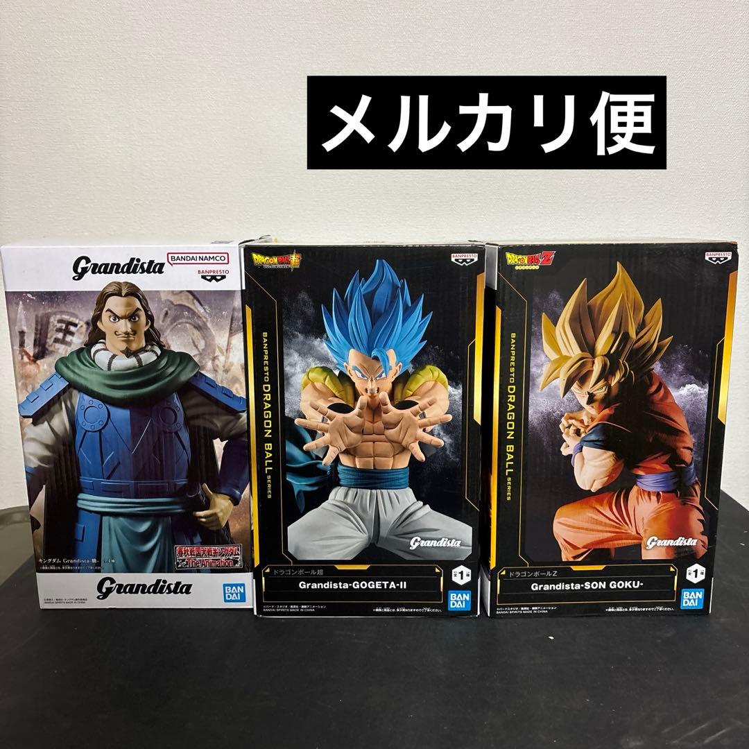 Grandista フィギュア 3体セット ドラゴンボール - メルカリ