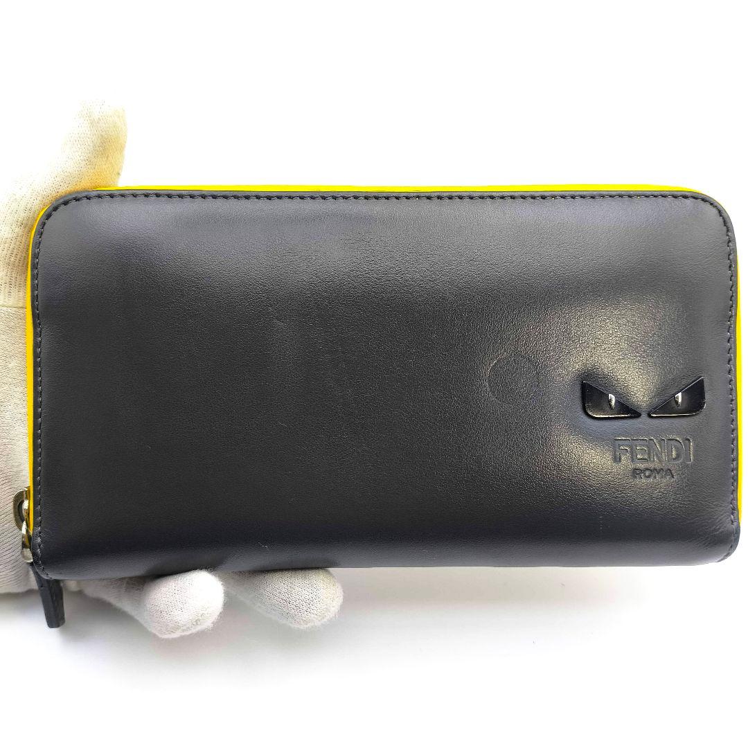 美品 フェンディ モンスター 長財布 バグズアイ ジッピー グレー