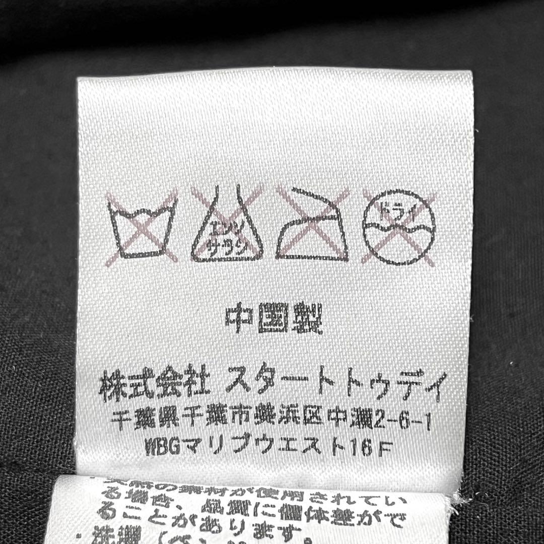 Francescoさま専用】AZ by junhashimoto - メルカリ