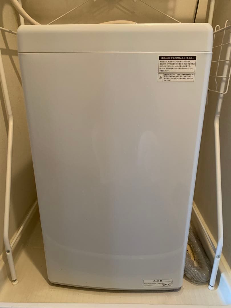 Haier 縦型洗濯機 JW-U55A 5.5kg
