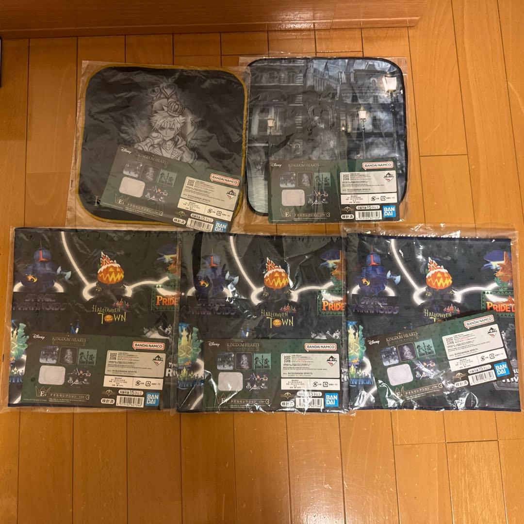 キングダムハーツ 一番くじ　ラストワン賞＋タンブラーセット＋タオルセット