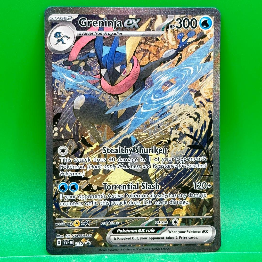 ポケモンカード 海外限定 ゲッコウガex プロモ SAR 英語 まとめ - メルカリ