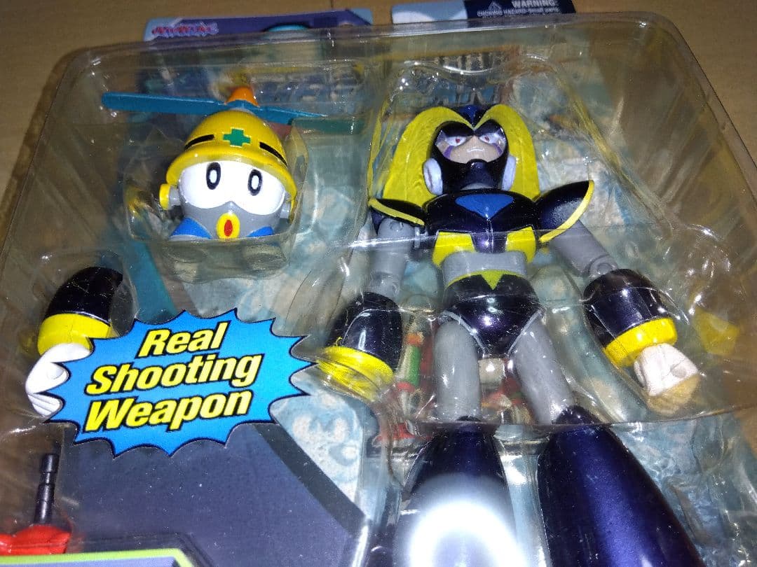 ロックマン　フォルテ　フィギュア　カプコン　ロックマンエグゼ