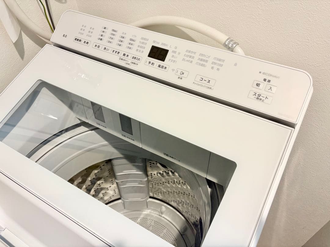 【美品】Panasonic 全自動洗濯機 NA-FA8K2-W 8.0kg