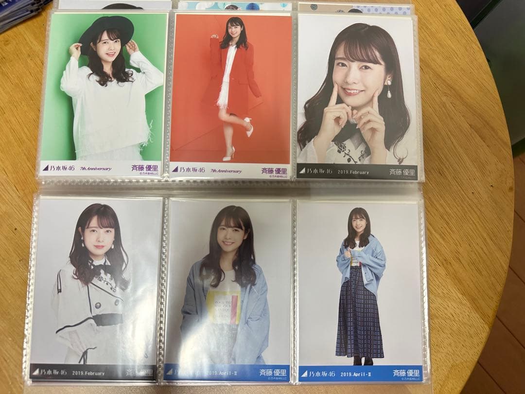 乃木坂46 斉藤優里 生写真 コンプ、セミコン、バラ | Buyee 通販購入