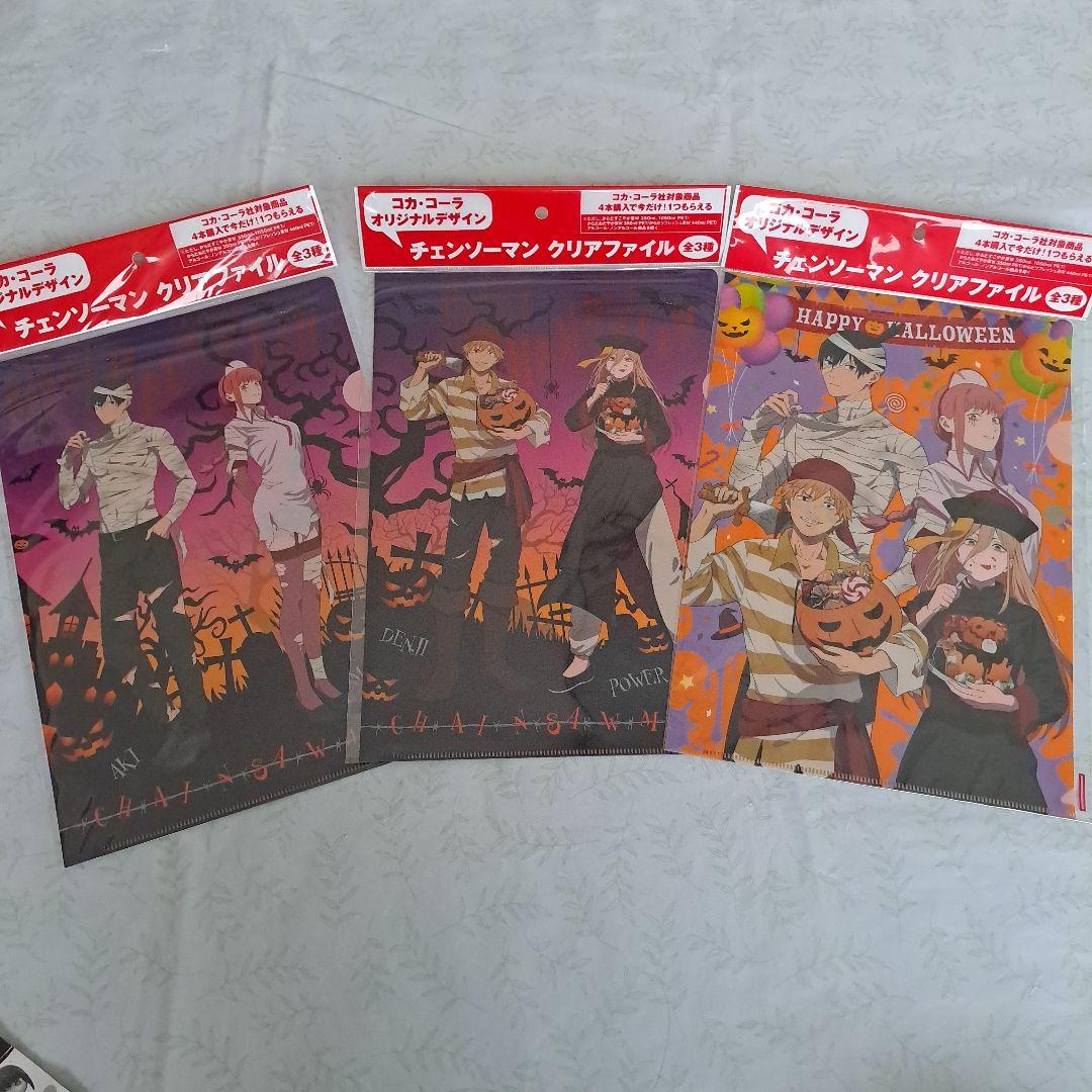 匿名配送】チェンソーマン フィギュア＆グッズセット - メルカリ