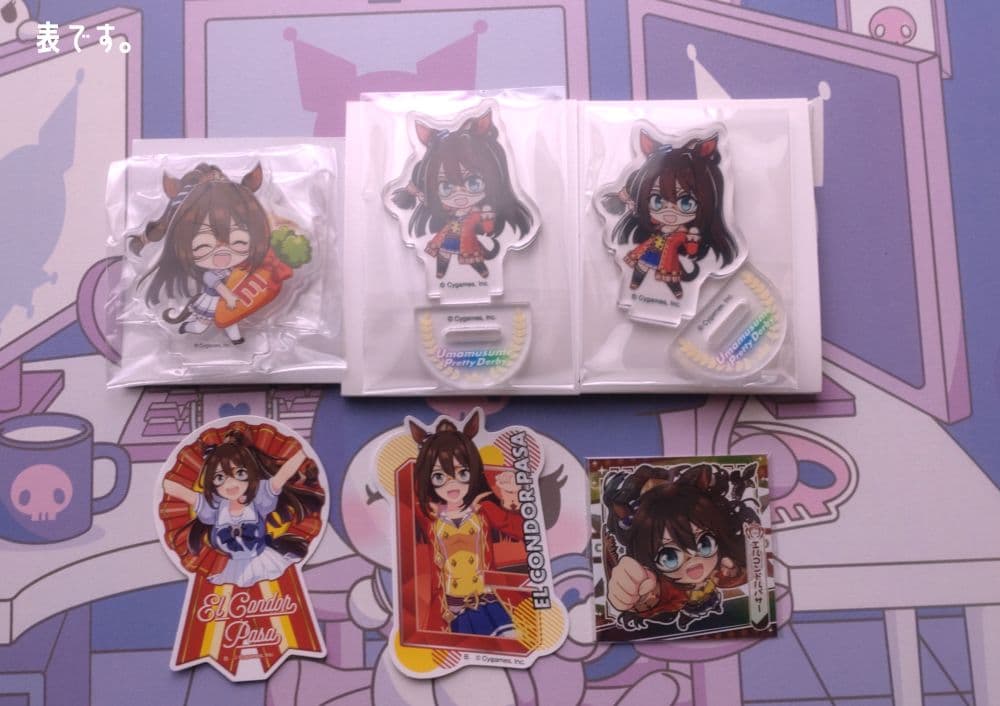 エルコンドルパサー ウマ娘 グッズ6点セット - メルカリ