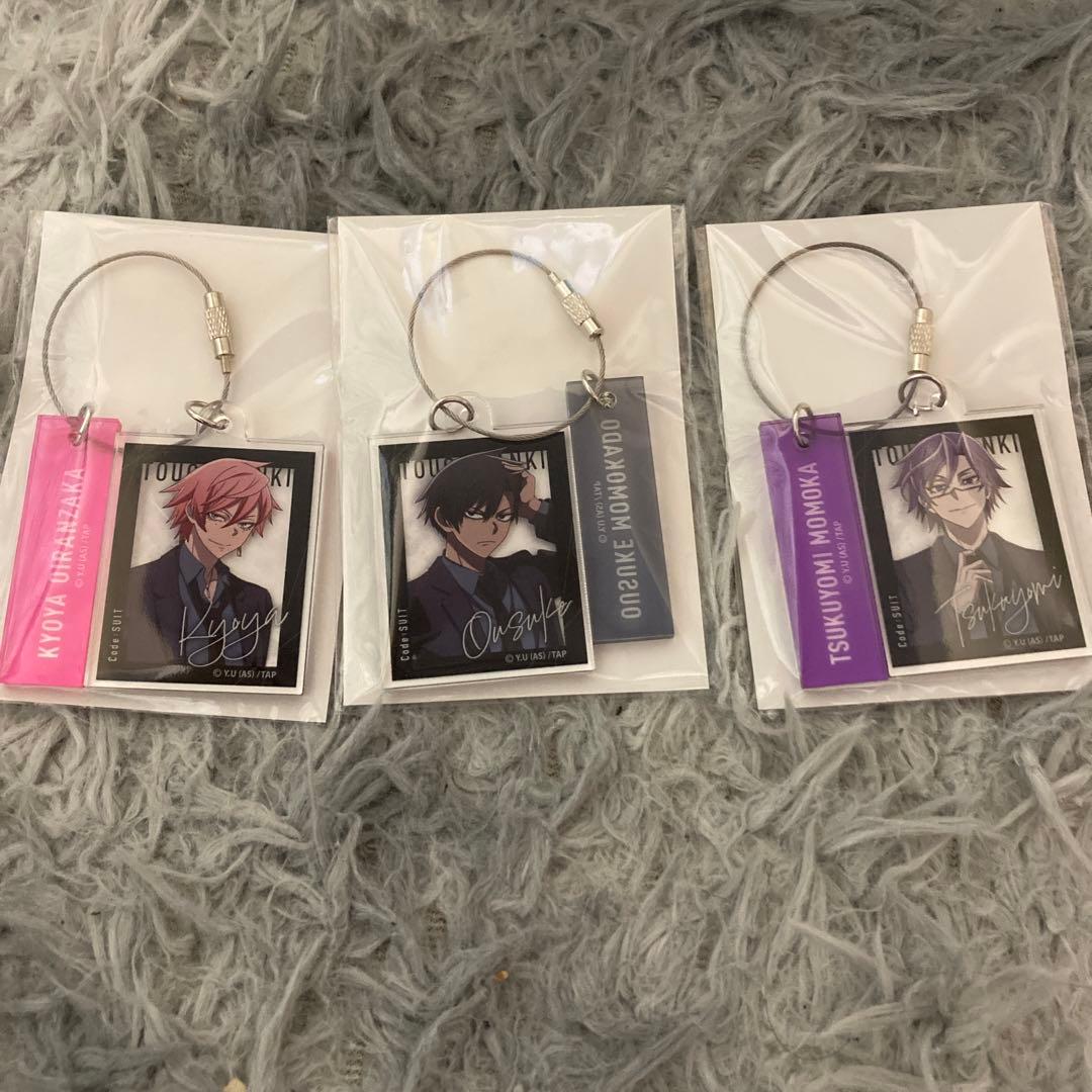 桃源暗鬼公式オンラインくじB賞3個セット - メルカリ