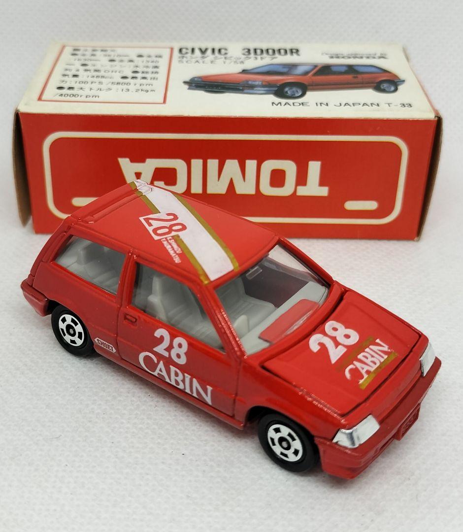 ➡️グループAフェア《黒箱トミカ17-5-9》ホンダシビック【CABIN】未使用