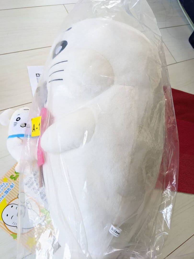 少年アシベ❤ゴマちゃん❤ぬいぐるみ❤非売品❤当選品❤超レア❤超ビッグサイズ❤