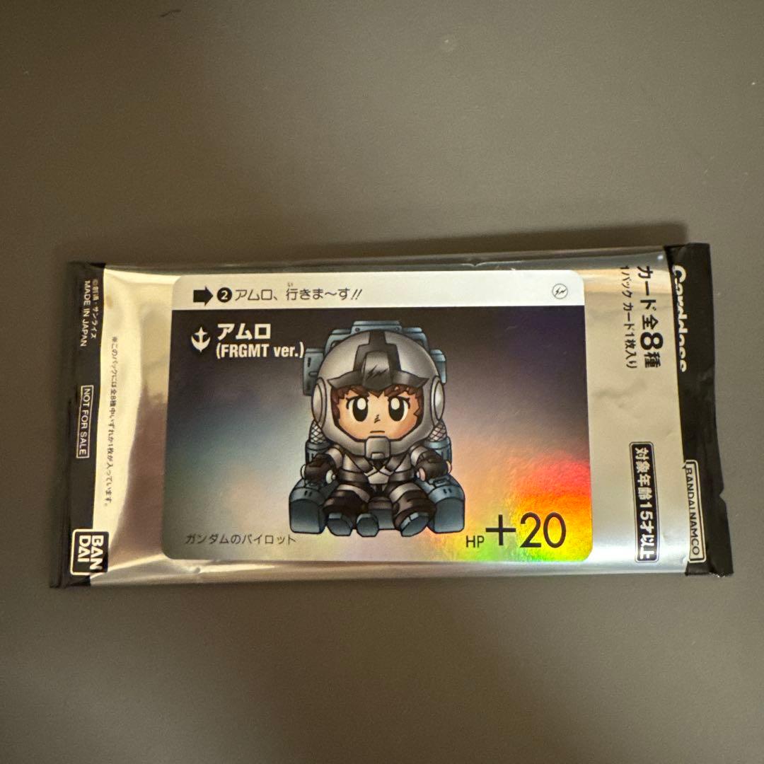 GUNDAM45FRGMT fragment RX78FRGMT（GUNDAM） fragment design x GUNDAM45FRGMT Gundam Fix Figuration Metal