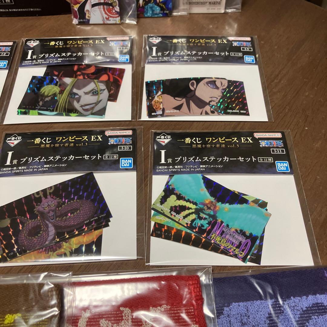 一番くじワンピース 悪魔を宿す者達 まとめ売り