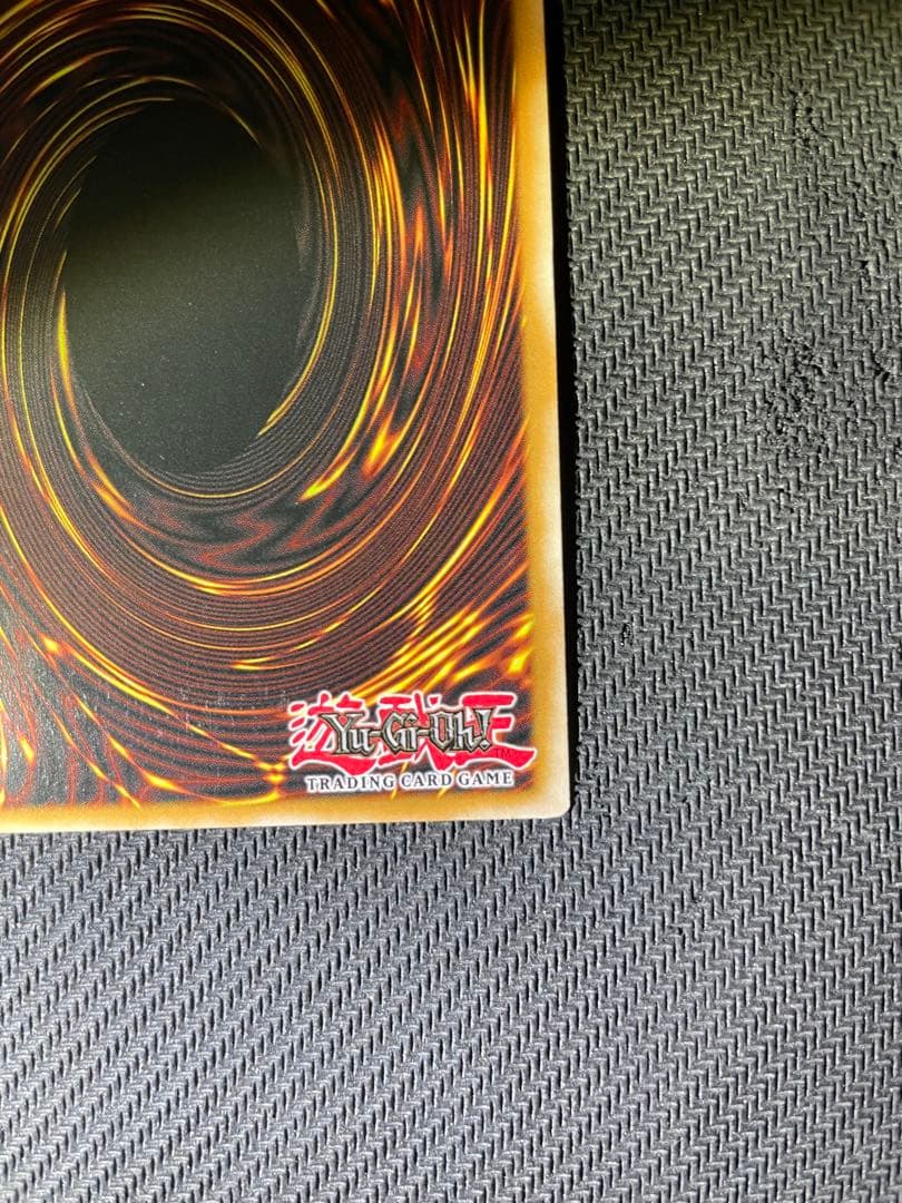 極美品　遊戯王　インヴェルズローチ