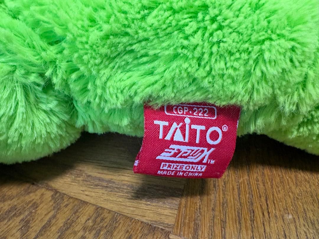 グルーミー まとめ売り バラ売り可