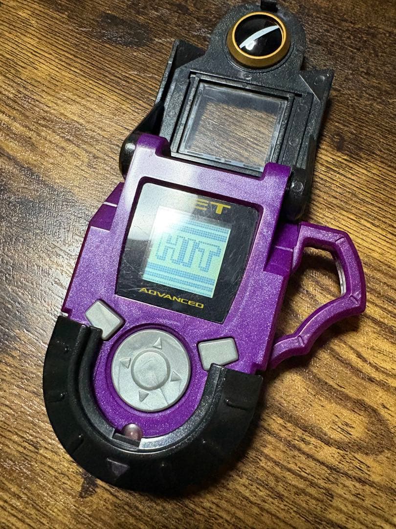 【バトルチップ付き！】アドバンスドペット フォルテ【ロックマンエグゼAxess】