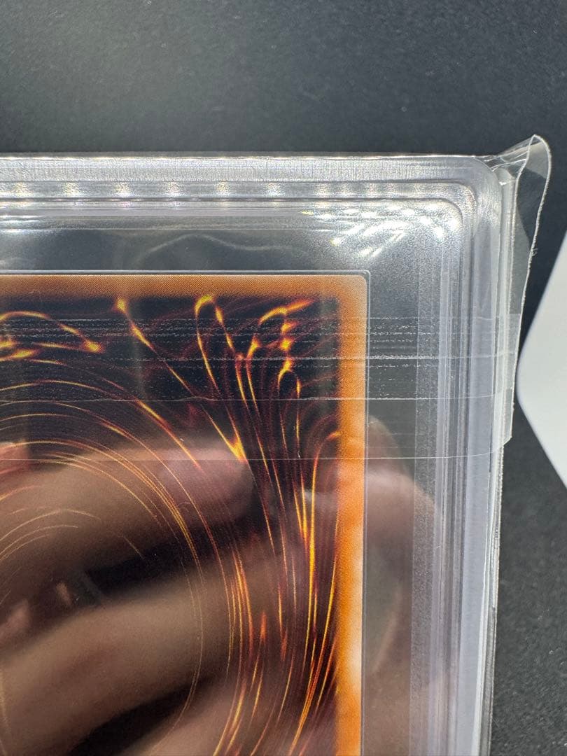 超魔導剣士-ブラック・パラディン　レリーフ　ars10