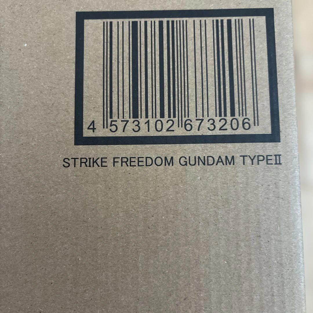 L BUILD ストライクフリーダムガンダム弍式