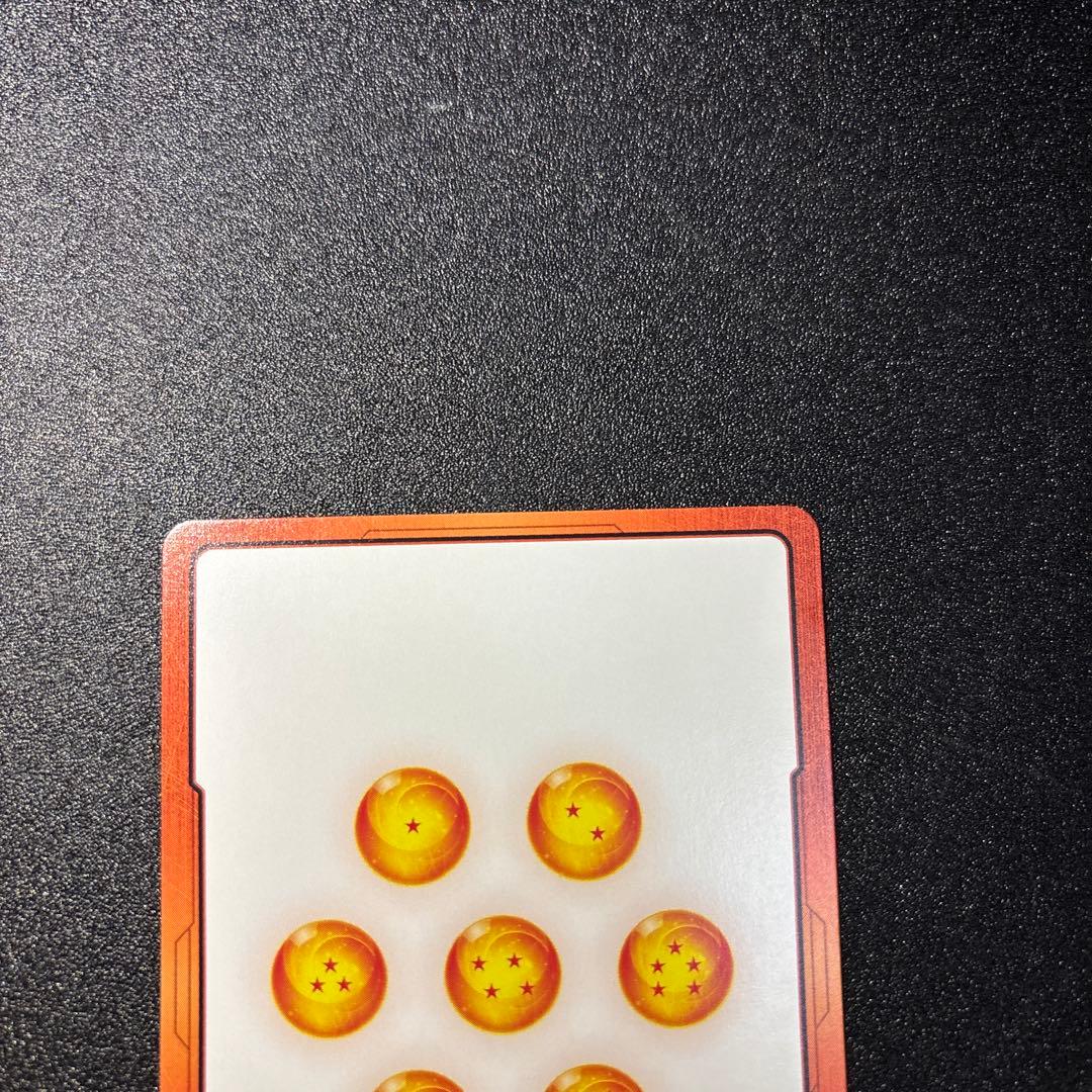 ドラゴンボール フュージョンワールド エナジーマーカー スパーキングゼロ