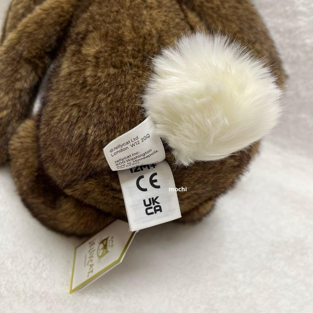 ぬいぐるみ  Hoppleston Luxe Bunny