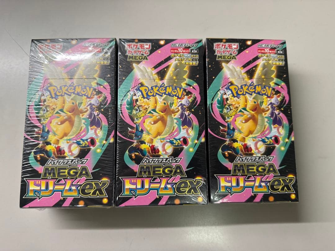 MEGAドリームEX BOXシュリンク付き - メルカリ