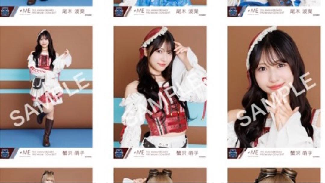 ノイミー 生写真 蟹沢萌子 コンプ 7周年 - メルカリ