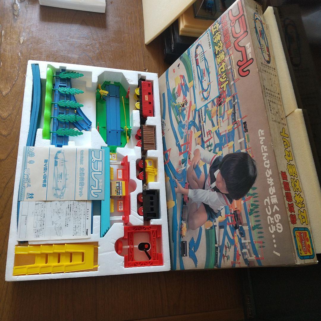 電気機関車ＥＦ１５＋貨物車 立体交差セット(廃版プラレール)