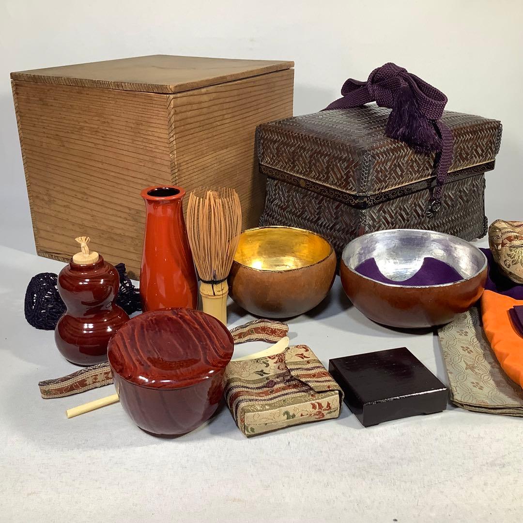 御所籠 茶籠 茶道具 送料無料 - メルカリ