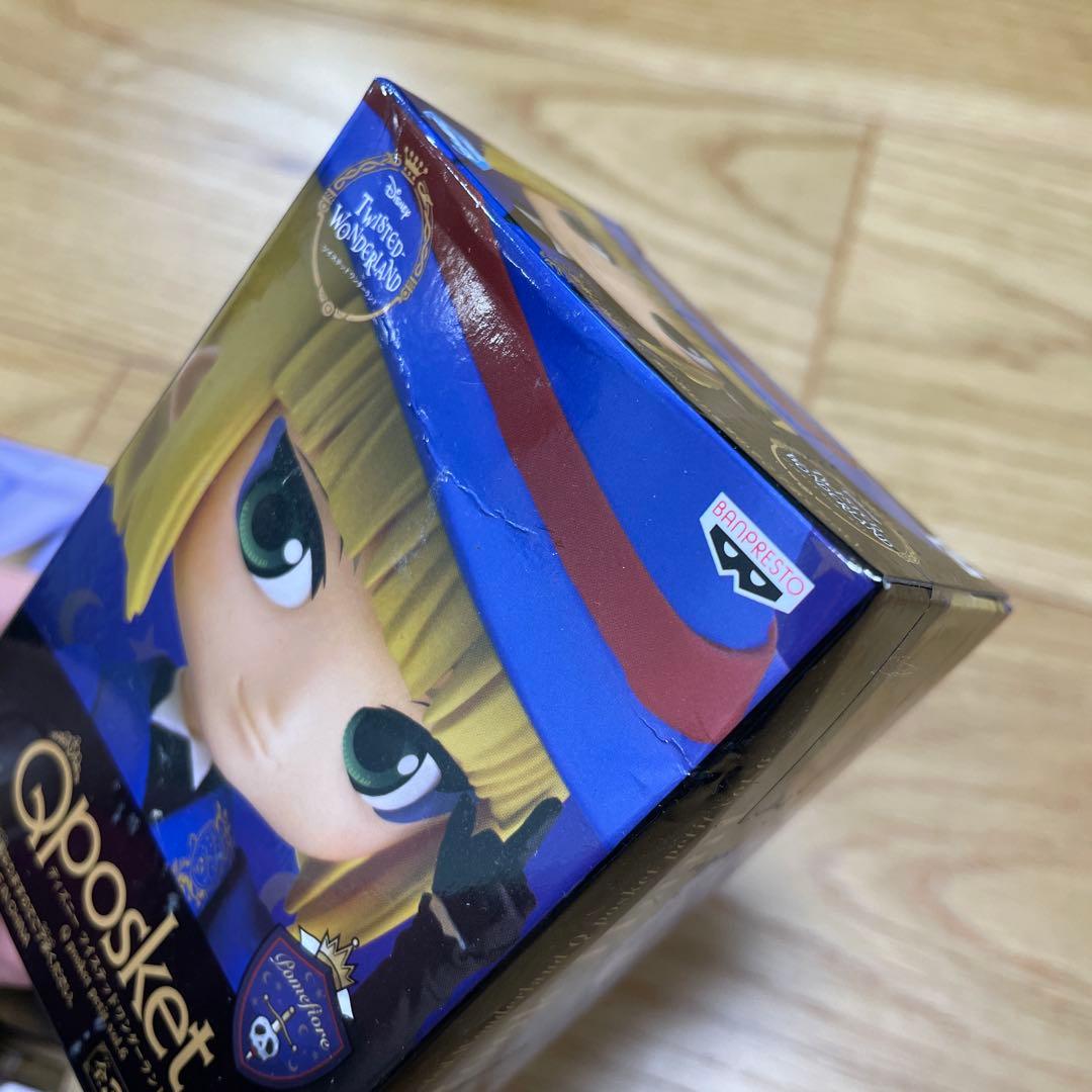 ツイステ　キューポスケット petit 24種