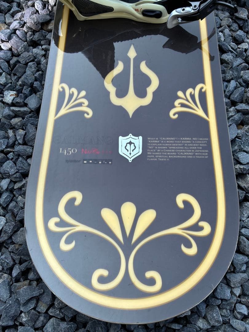 加塁眞乃 CALMANO カルマノ 145cm ビンディング付 送料込 - メルカリ