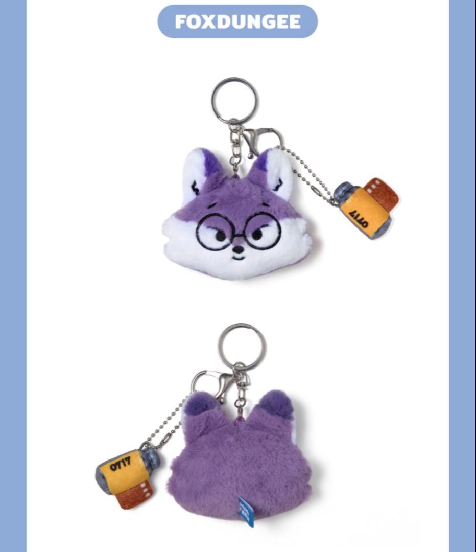 MINITEEN FACE PLUSH KEYRING FOXDUNGEE - メルカリ